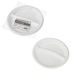 ペーパープレート23cm4P　/アウトドア/行楽/ピクニック/レジャー/最安/景品/粗品　★ロット割れ不可　120個単位でご注文願います　240個単位で送料無料