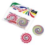 ハンドスピナー2P うずまき　/遊び/玩具/最安/景品/粗品/ノベルティ/販促/プレゼント　★ロット割れ不可　10個単位でご注文願います　300個単位で送料無料