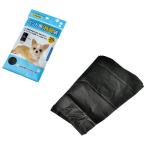 ペット用消臭袋35枚入　/衛生/キレイ/クリーン/サージカル/消臭/清潔　★ロット割れ不可　120個単位でご注文願います　240個単位で送料無料