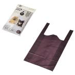 ペット用エチケット袋45枚入　/衛生/キレイ/クリーン/サージカル/消臭/清潔　★ロット割れ不可　120個単位でご注文願います　240個単位で送料無料