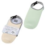 ペットボトルカバー（バックル付）ライトカラー　/アウトドア/行楽/ピクニック/レジャー　★ロット割れ不可　100個単位でご注文願います　200個単位で送料無料