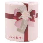 ho.. самочувствие 1 roll * Rod трещина не возможно 60 шт каждые заказ прошу / гигиенические товары / интересный / туалет to бумага / туалет to roll / подарок / маленький подарок /..