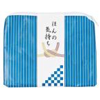 ほんの気持ち 整理ケース　/景品/粗品/販促品/プレゼント　★ロット割れ不可　100個以上でご注文願います　580個以上で送料無料　