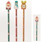 消しゴム付鉛筆 クリスマス　/ハッピー/冬/メリー/景品/粗品/ノベルティ/プレゼント　★ロット割れ不可　300個以上でご注文願います　820個以上で送料無料