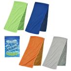 ひんやりクールタオル　/クールスカーフ/ネッククーラー/熱中症対策　★96個セット