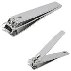 コンパクト爪切り　/衛生/エチケット/ネイル/景品/粗品/販促品/プレゼント　★ロット割れ不可　180個以上でご注文願います　1,150個以上で送料無料