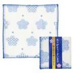 ありがとうございます 梅小紋かや織り台ふきん　/景品/粗品/プチギフト/プレゼント　★ロット割れ不可　100個以上でご注文願います　320個以上で送料無料