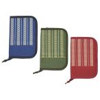 和柄縞小紋 マルチケース　/景品/粗品/販促品/プレゼント　★60個セット
