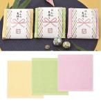 ほんの気持ち 花結びハンドタオル　/景品/粗品/プチギフト/プレゼント　★ロット割れ不可　120個以上でご注文願います　410個以上で送料無料