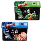 炭番 脱臭剤 200g　/衛生/空間/快適/キレイ/クリーン/消臭剤/ニオイ/景品/粗品/販促品　★ロット割れ不可　10個単位でご注文願います　60個単位で送料無料