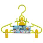 ko.. для .... вешалка * Rod трещина не возможно 72 шт каждые заказ прошу 