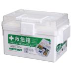  аптечка первой помощи / санитария / лекарство кейс / лекарство коробка / кейс для хранения * Rod трещина не возможно 12 шт каждые заказ прошу 