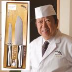 中村孝明 ステンレスサンド万能包丁＆ペティナイフ　★20個以上で送料無料　　/キッチン/クッキング/台所用品/調理器具/料理/景品/粗品/販促品/プレゼント