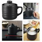 楽炊御膳　★30個以上で送料無料　　/キッチン/クッキング/台所用品/調理器具/料理/景品/粗品/販促品/プレゼント