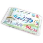 Yahoo! Yahoo!ショッピング(ヤフー ショッピング)クリンクル 拭き掃除万能クリーナー24h抗菌20枚　★ロット割れ不可　150個単位でご注文願います　　/衛生用品/日用品/景品/粗品/ノベルティ/販促品