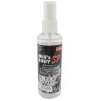 リファイン 爽快ボディスプレー 100ml　/クールダウン/行楽/熱中症対策/猛暑/冷却グッズ/最安/景品/粗品/ノベルティ/販促/プレゼント　★150個セット