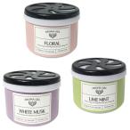 ジェル缶芳香剤 香水タイプ　/衛生/キレイ/クリーン/香料/除菌/清潔/景品/粗品　★96個セット