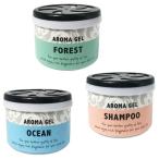 ジェル缶芳香剤 ネイチャータイプ　/衛生/キレイ/クリーン/香料/除菌/清潔/景品/粗品　★96個セット