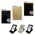 インテリアミラー　/鏡/化粧/健康/コスメ/ ビューティ/美容/ヘルシー/ミラー/メイク　★ロット割れ不可　12個単位でご注文願います　120個単位で送料無料