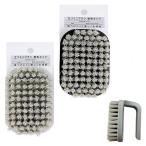立つミニブラシ 軟毛タイプ　/衛生/清掃/掃除/景品/粗品/販促品　★ロット割れ不可　10個単位でご注文願います　240個単位で送料無料