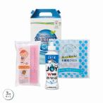  кухня комплект варьете * Rod трещина не возможно 30 шт каждые заказ прошу / приветствие / подарок / маленький подарок / подарок / сувенир / набор / маленький подарок 