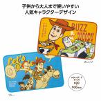 ブランケット ひざかけ　【防寒 グッズ】　トイ・キャラクター ブランケット　★80個単位で送料無料（北海道・沖縄・離島は別途）　　
