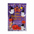  подарок Novelty happy Halloween соль для ванны * Rod трещина не возможно 600 шт каждые заказ прошу / Halloween / товары / тыква / тыква /...