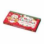 クリスマス 景品　メリークリスマスBOXティッシュ30Ｗ　★ロット割れ不可　300個単位でご注文願います　　/サンタ/Xmas/パーティー/クリスマス会