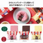 ミニタオル ミニハンカチ　ふんわりクルーラータオル　★180個単位で送料無料（北海道・沖縄・離島は別途）　　/たおる/タオル/手拭/ハンカチ/ハンドタオル