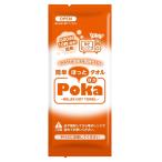 ho.. полотенце Poka / экстренный / срочный / бедствие / обеспечивать / меры / для экстренных случаев / стратегический запас / эвакуация / предотвращение бедствий / уличный / отдых * Rod трещина не возможно 600 шт каждые заказ прошу 