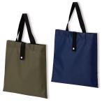 プチプラバッグ　/BAG/ファッション/買い物/ショッピング/レジャー/景品/粗品/販促品/プレゼント　★420個以上で送料無料（北海道・沖縄・離島は別途）