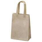 RPET スモールバッグ　/BAG/ファッション/買い物/ショッピング/レジャー/景品/粗品/販促品/プレゼント　★560個以上で送料無料（北海道・沖縄・離島は別途）