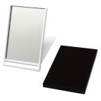コンパクトミラー　/おしゃれ/鏡/美容/メイク/景品/粗品/ノベルティ/販促品/プレゼント　★840個以上で送料無料（北海道・沖縄・離島は別途）