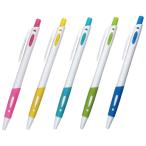 カラフルラバーボールペン　★2,680個以上で送料無料（北海道・沖縄・離島は別途）　　/スリムボールペン/文房具/文具/ステーショナリー/事務用品/筆記具