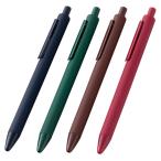 クリップDERU ボールペン　/ステーショナリー/文具/事務用品/景品/粗品/ノベルティ/プレゼント　★1,250個以上で送料無料