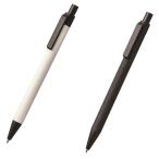 ECO紙ペン　/ステーショナリー/文具/事務用品/景品/粗品/ノベルティ/プレゼント　★1,500個以上で送料無料