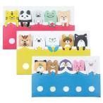 アニマル付箋　/ステーショナリー/文具/事務用品/景品/粗品/ノベルティ/プレゼント　★840個以上で送料無料