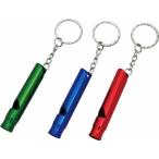NEWアルミホイッスル　/笛/安全/防犯/夜道/景品/粗品/ノベルティ/プレゼント　★690個以上で送料無料（北海道・沖縄・離島は別途）