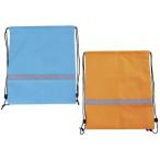  отражающий лента имеется napsak* Rod трещина не возможно 300 шт каждые заказ прошу / уличный / мода / путешествие отдых / подарок / маленький подарок / Novelty /../ подарок 