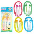 ファンタジックなわとび（ムクタイプ）　★ロット割れ不可　120個単位でご注文願います　240個単位で送料無料　　/遊び/運動会/健康/ストレッチ/催し