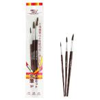 画筆セット 丸筆3P　★ロット割れ不可　100個単位でご注文願います　400個単位で送料無料　　/事務/ステーショナリー/文具/景品/粗品/販促品/プチギフト