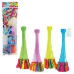 スマッシュウォーターバルーン　★ロット割れ不可　120個単位でご注文願います　240個単位で送料無料　　/イベント/子供/パーティ/バルーン/風船/水遊び/景品