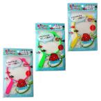 金魚すくい用ポイセット　★ロット割れ不可　120個単位でご注文願います　240個単位で送料無料　　/イベント/子供会/サマー/夏/水遊び/景品/粗品/プレゼント