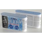 冷凍室用脱臭剤60g　/キッチン/台所用品/水回り/景品/粗品/ノベルティ/販促品　★ロット割れ不可　10個単位でご注文願います　160個単位で送料無料