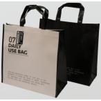 PPバッグ 英字柄　/お出かけ/小物入れ/旅行/レジャー/景品/粗品/プレゼント　★100個セット