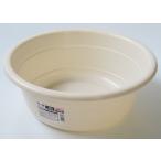 洗い桶 丸型38cm IV　/キッチン/洗顔/たらい/風呂/丸桶　★ロット割れ不可　10個単位でご注文願います　80個単位で送料無料