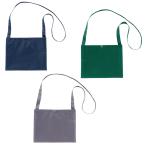 カラモ シンプルサコッシュ　★ロット割れ不可　120個以上でご注文願います　240個以上で送料無料　　/お出掛け/ファッション/景品/粗品/販促品/プレゼント