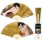 防滴扇子 写楽　/うちわ/暑さ対策/風情/景品/粗品/販促品/プレゼント　★ロット割れ不可　120個以上でご注文願います　240個以上で送料無料