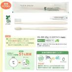 歯ブラシ/はみがき/オ�