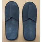 スリッパ SSP-07 グレー�